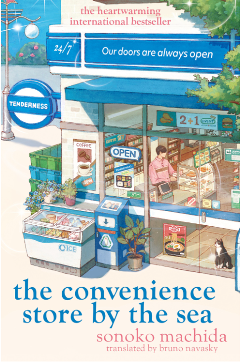 The Covenience Store by the Sea