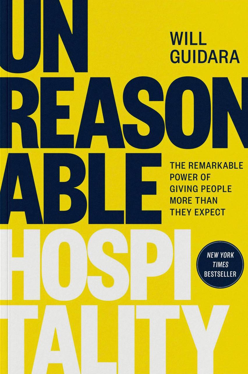 Unreasonable Hospitality